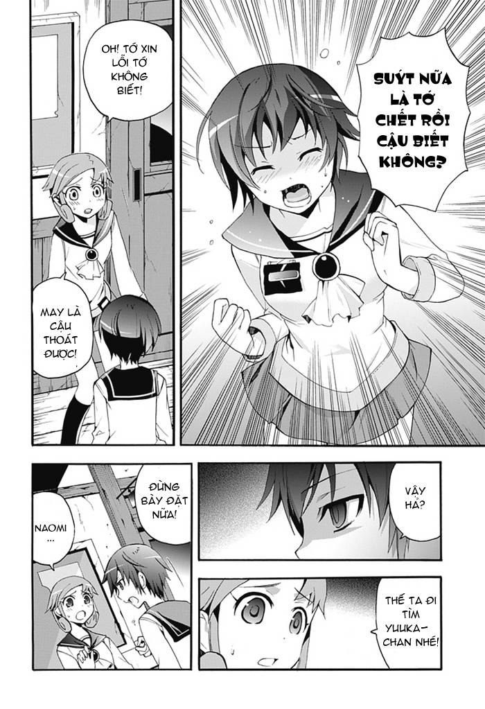 Corpse Party: Blood Drive Chapter 5 - Trang 2