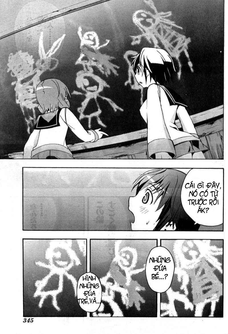 Corpse Party: Blood Drive Chapter 3.2 - Trang 2