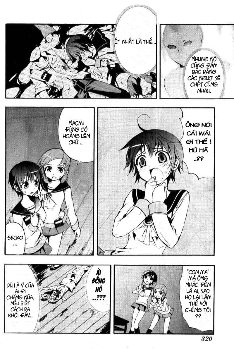 Corpse Party: Blood Drive Chapter 3 - Trang 2