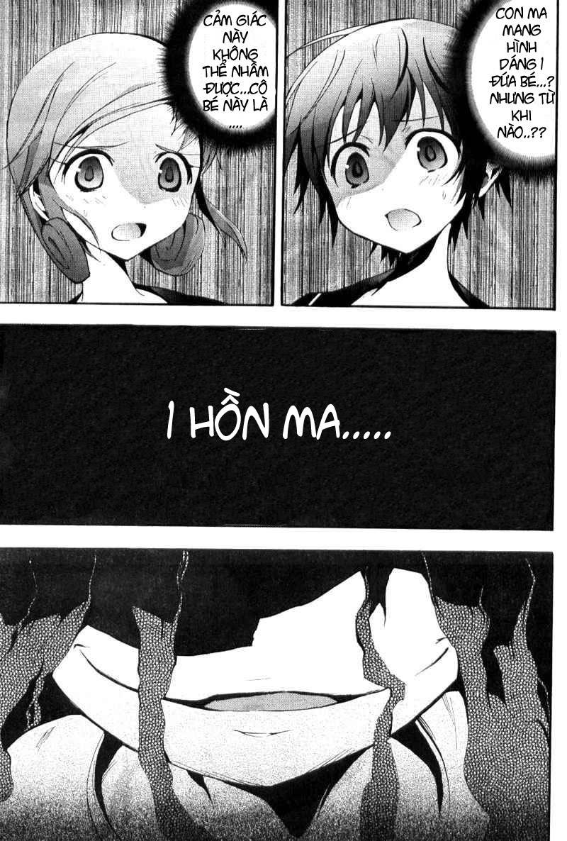 Corpse Party: Blood Drive Chapter 3 - Trang 2