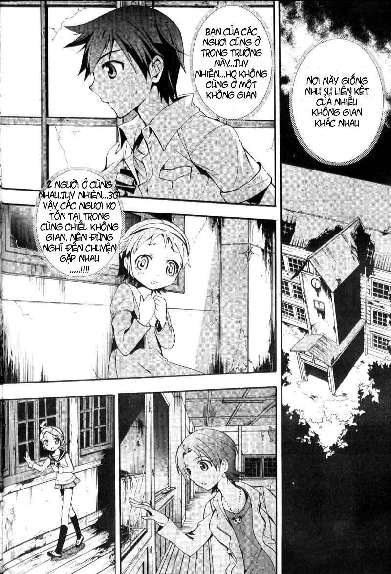 Corpse Party: Blood Drive Chapter 3 - Trang 2