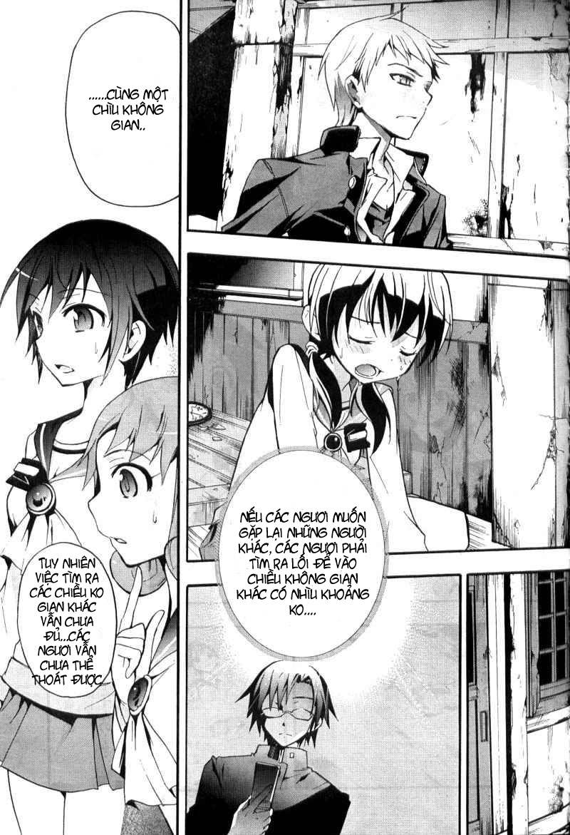 Corpse Party: Blood Drive Chapter 3 - Trang 2