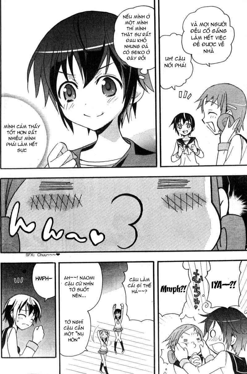 Corpse Party: Blood Drive Chapter 2.1 - Trang 2