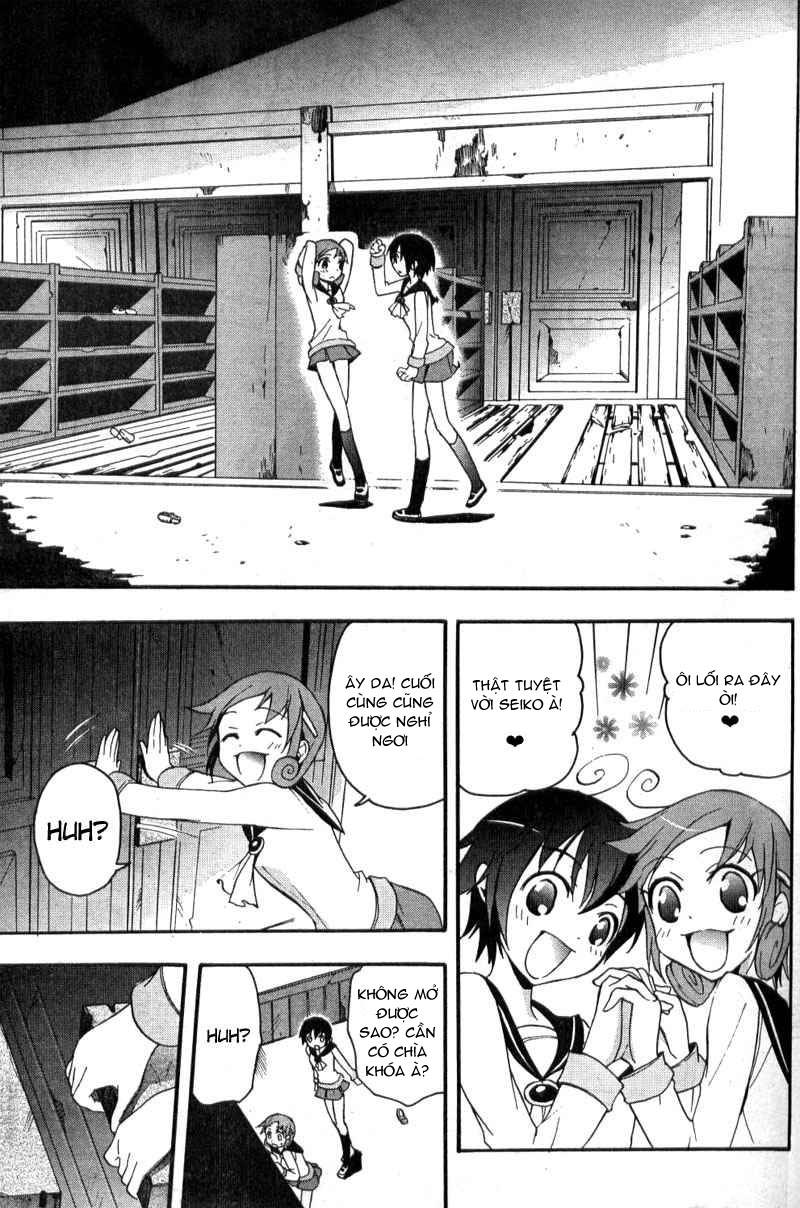 Corpse Party: Blood Drive Chapter 2.1 - Trang 2