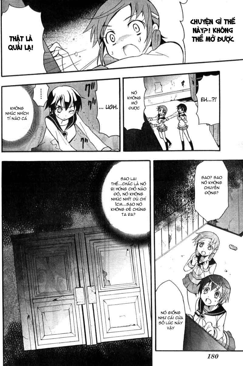 Corpse Party: Blood Drive Chapter 2.1 - Trang 2