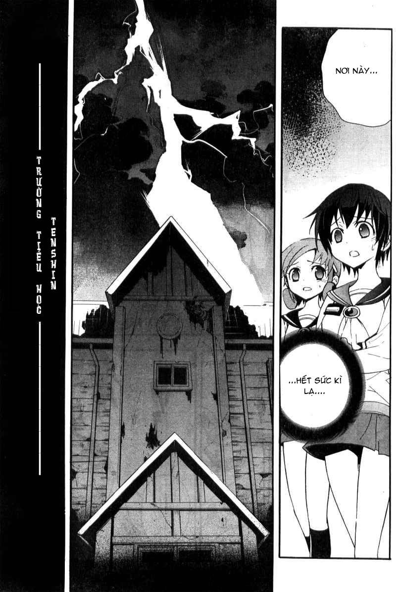 Corpse Party: Blood Drive Chapter 2.1 - Trang 2