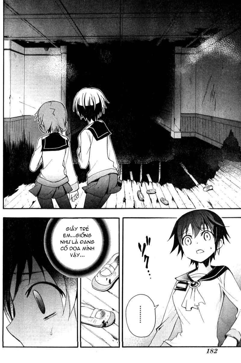 Corpse Party: Blood Drive Chapter 2.1 - Trang 2