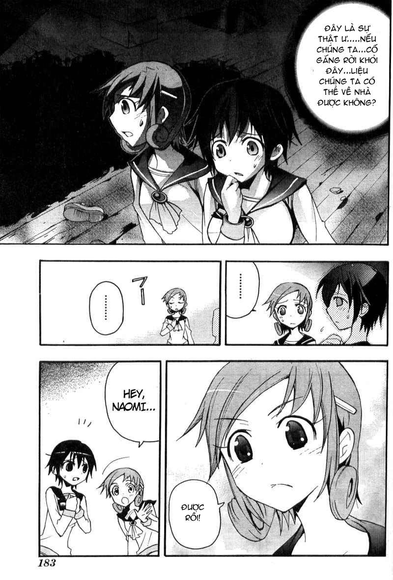 Corpse Party: Blood Drive Chapter 2.1 - Trang 2