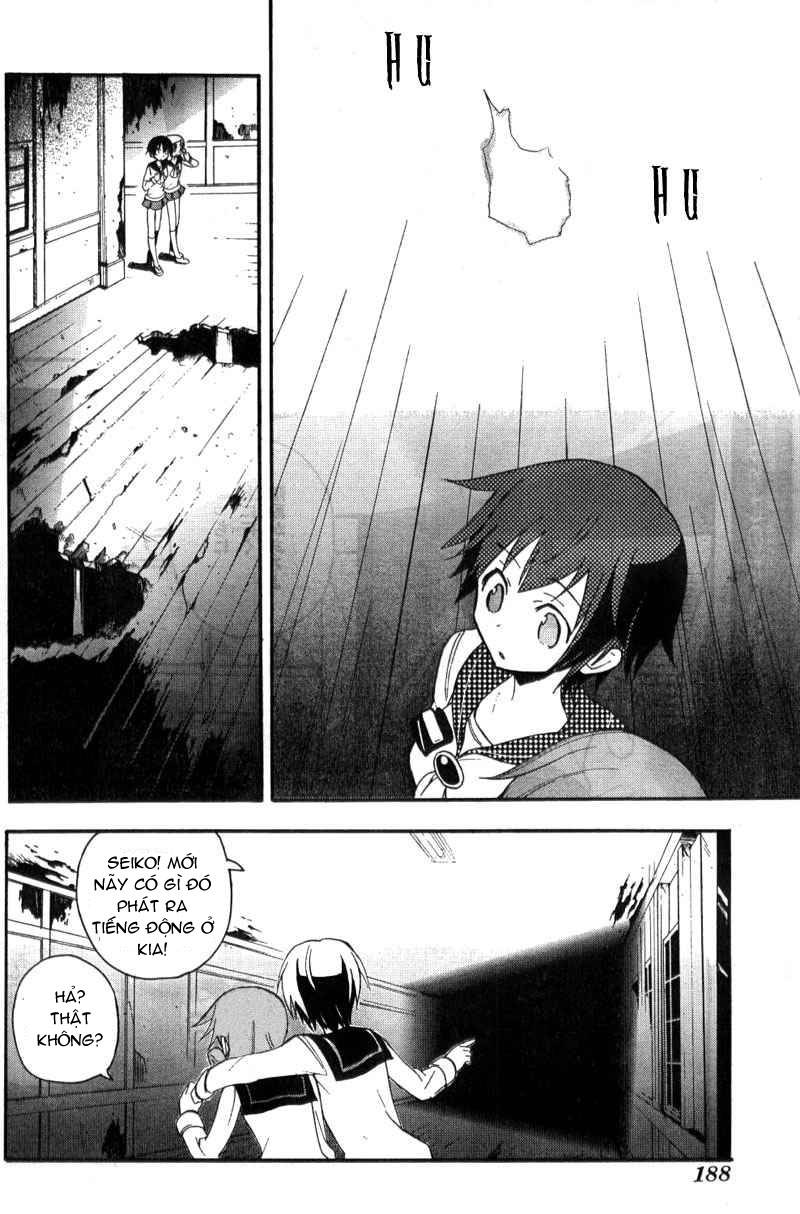 Corpse Party: Blood Drive Chapter 2.1 - Trang 2