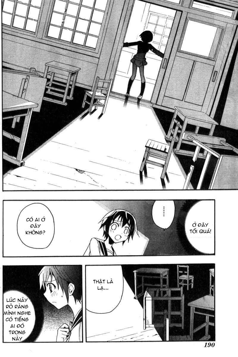 Corpse Party: Blood Drive Chapter 2.1 - Trang 2