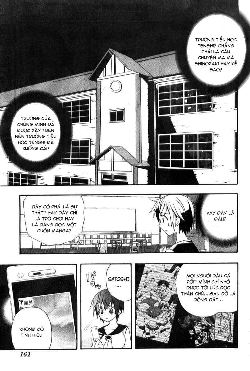 Corpse Party: Blood Drive Chapter 2.1 - Trang 2