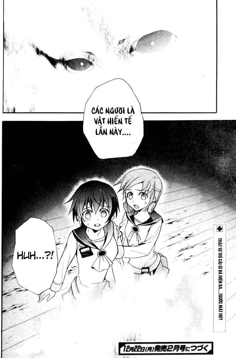 Corpse Party: Blood Drive Chapter 2 - Trang 2