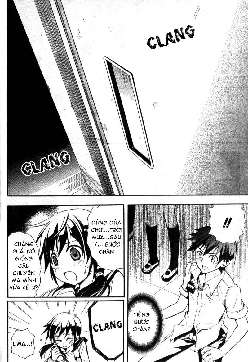 Corpse Party: Blood Drive Chapter 1 - Trang 2