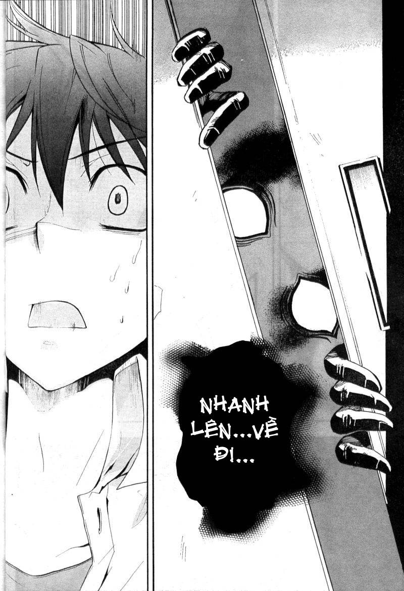 Corpse Party: Blood Drive Chapter 1 - Trang 2