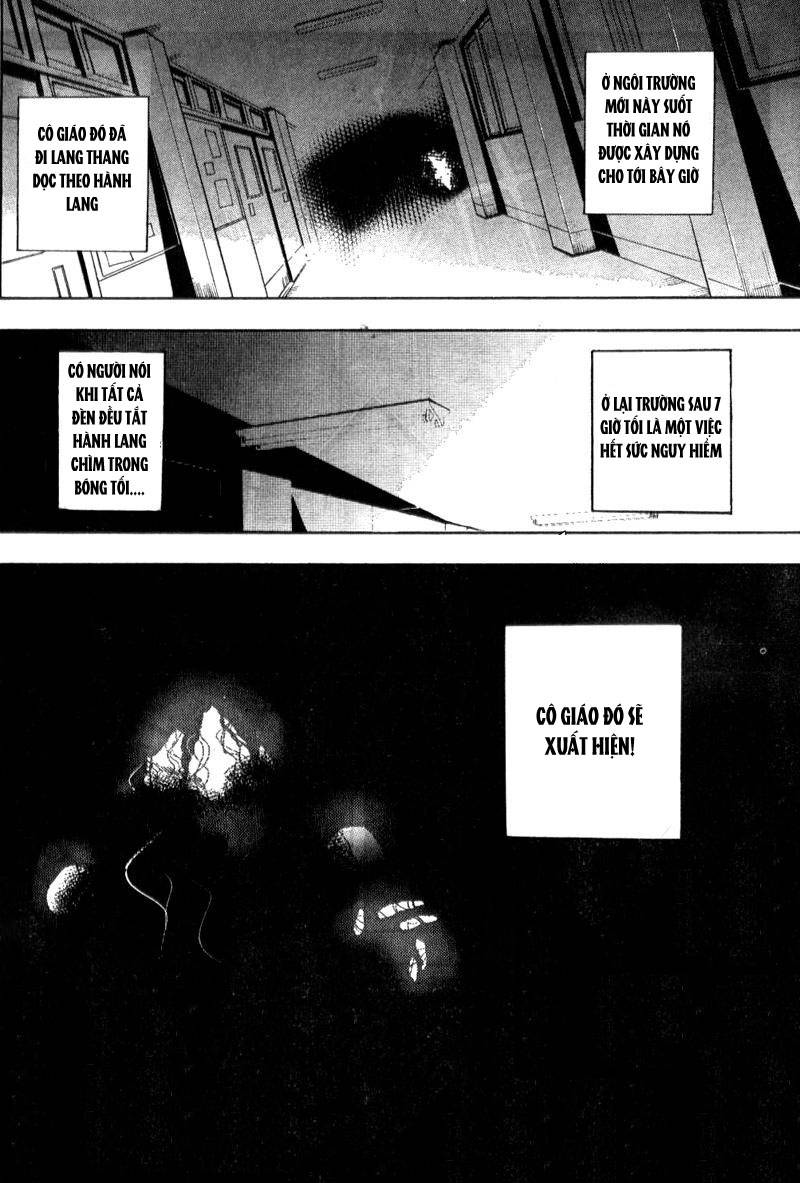 Corpse Party: Blood Drive Chapter 1 - Trang 2