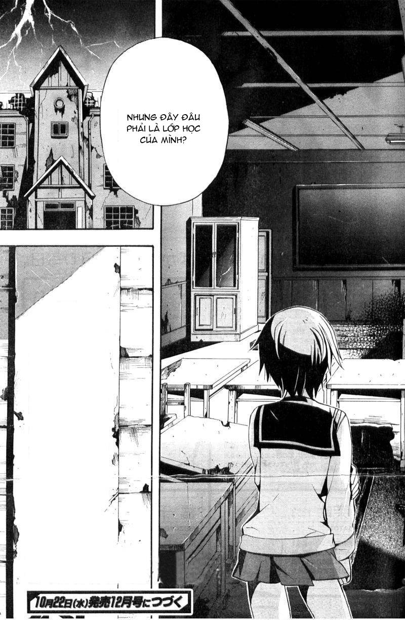 Corpse Party: Blood Drive Chapter 1 - Trang 2