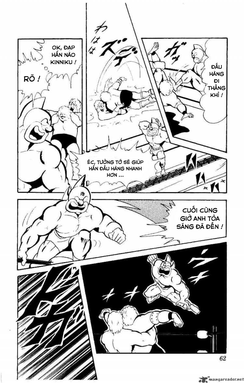 Kinniku Man Chapter 71 - Trang 2