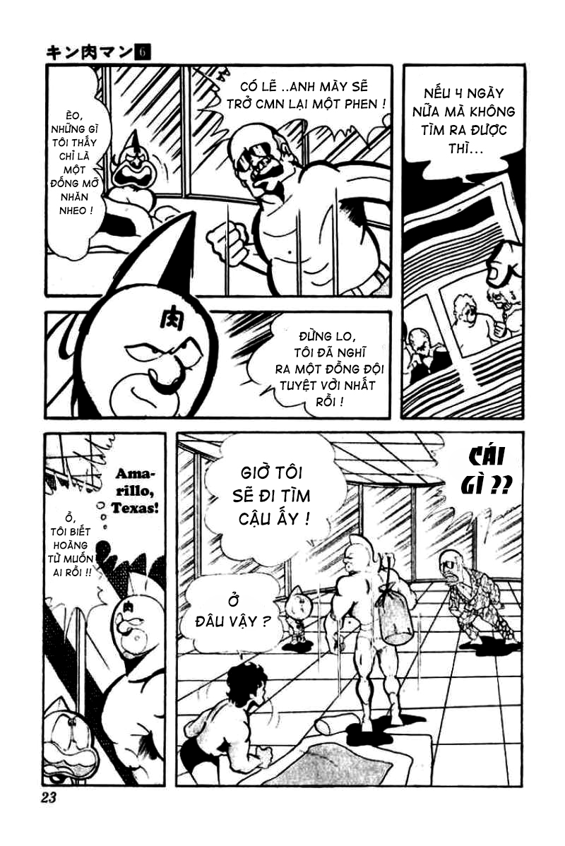 Kinniku Man Chapter 69 - Trang 2