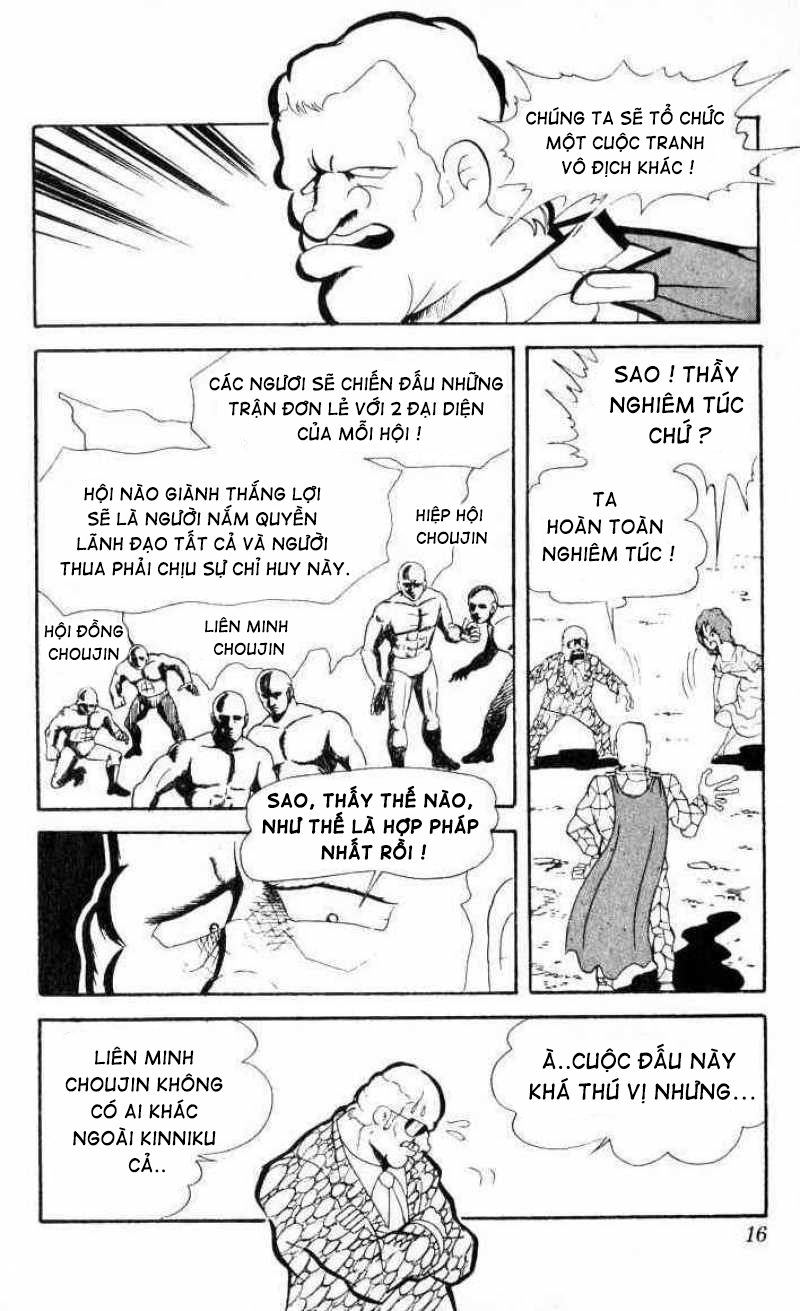 Kinniku Man Chapter 68 - Trang 2