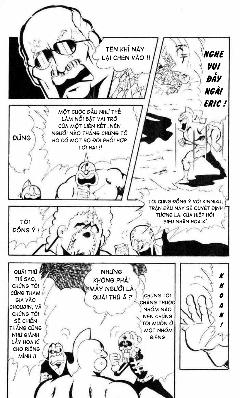 Kinniku Man Chapter 68 - Trang 2