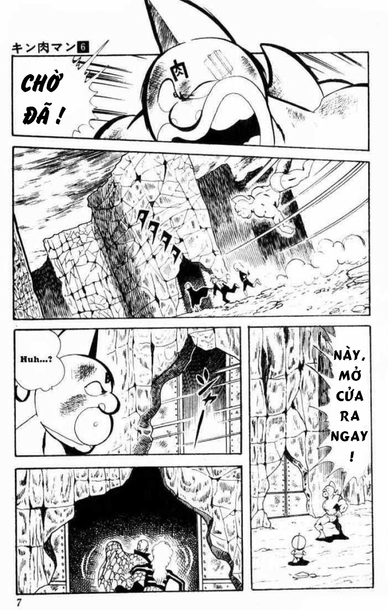 Kinniku Man Chapter 68 - Trang 2