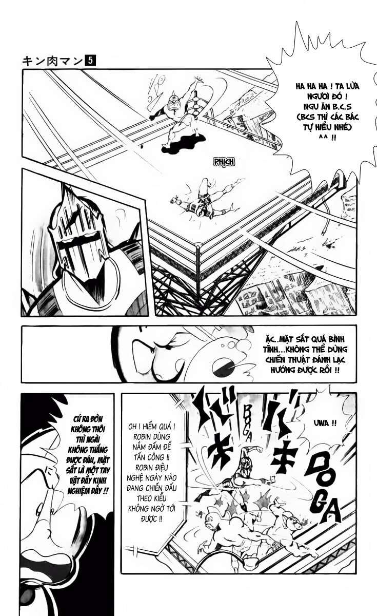 Kinniku Man Chapter 66 - Trang 2