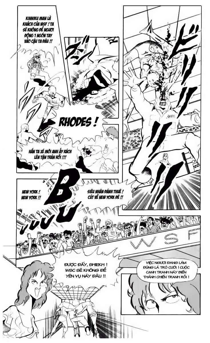 Kinniku Man Chapter 62 - Trang 2