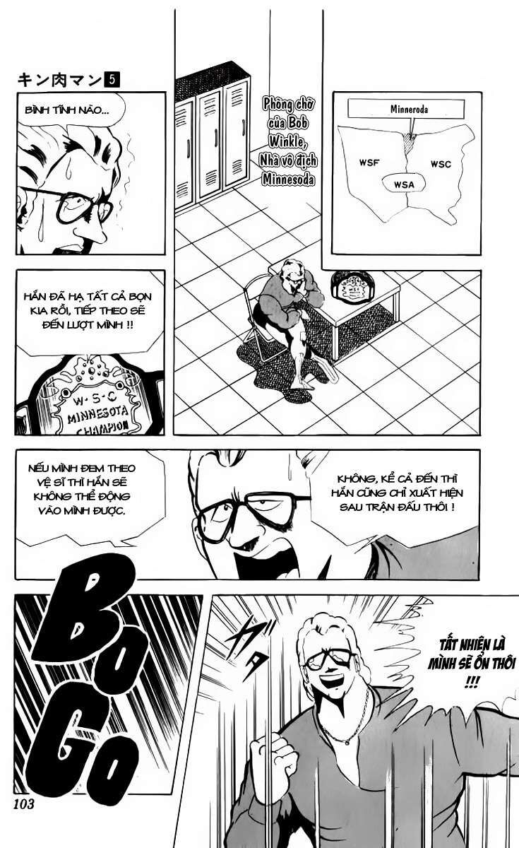 Kinniku Man Chapter 61 - Trang 2