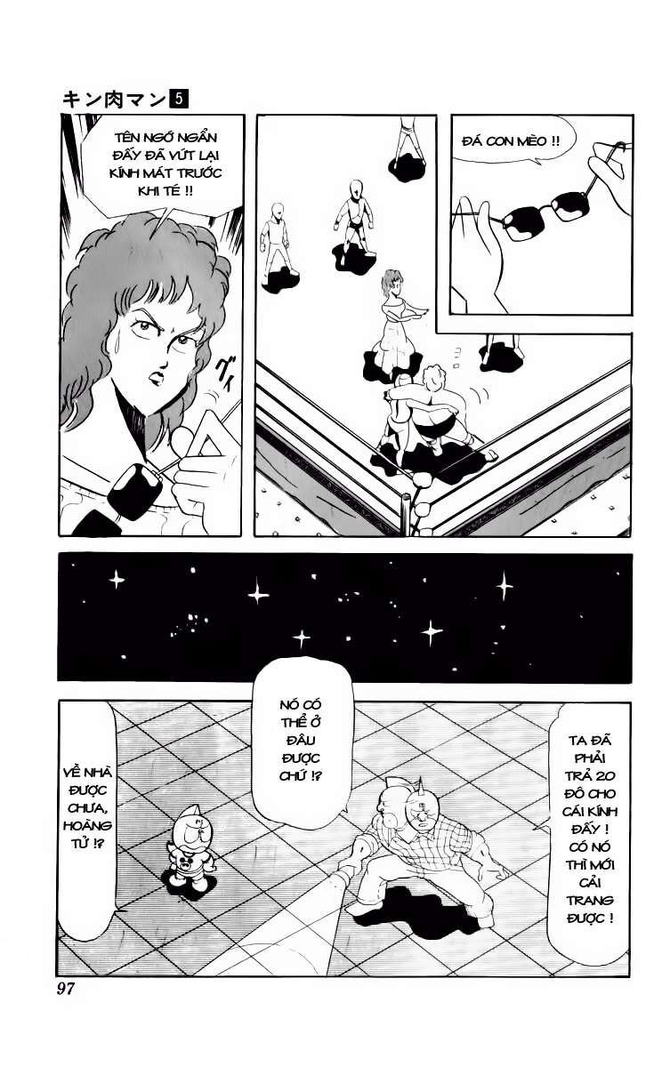 Kinniku Man Chapter 60 - Trang 2