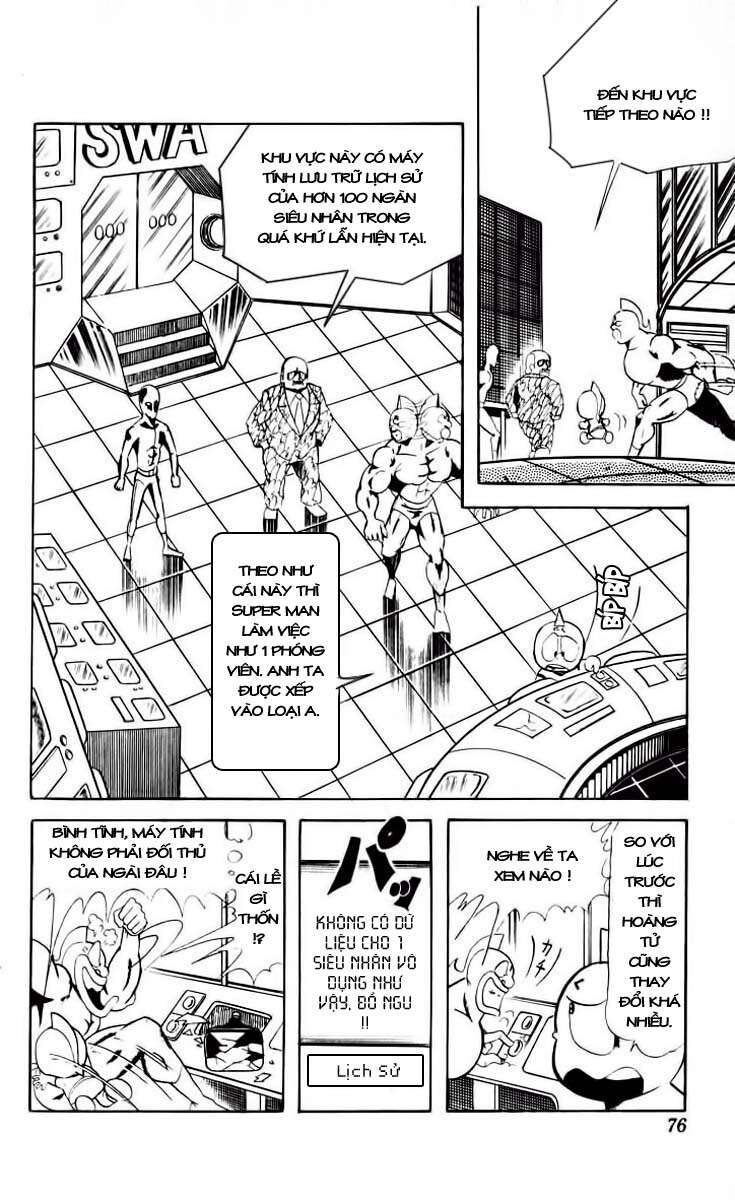 Kinniku Man Chapter 59 - Trang 2