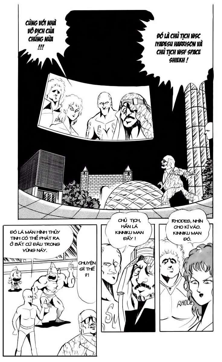 Kinniku Man Chapter 59 - Trang 2