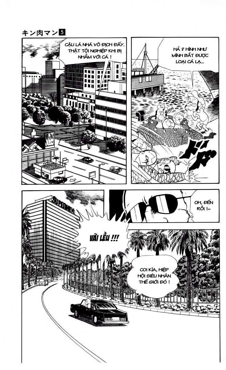 Kinniku Man Chapter 58 - Trang 2