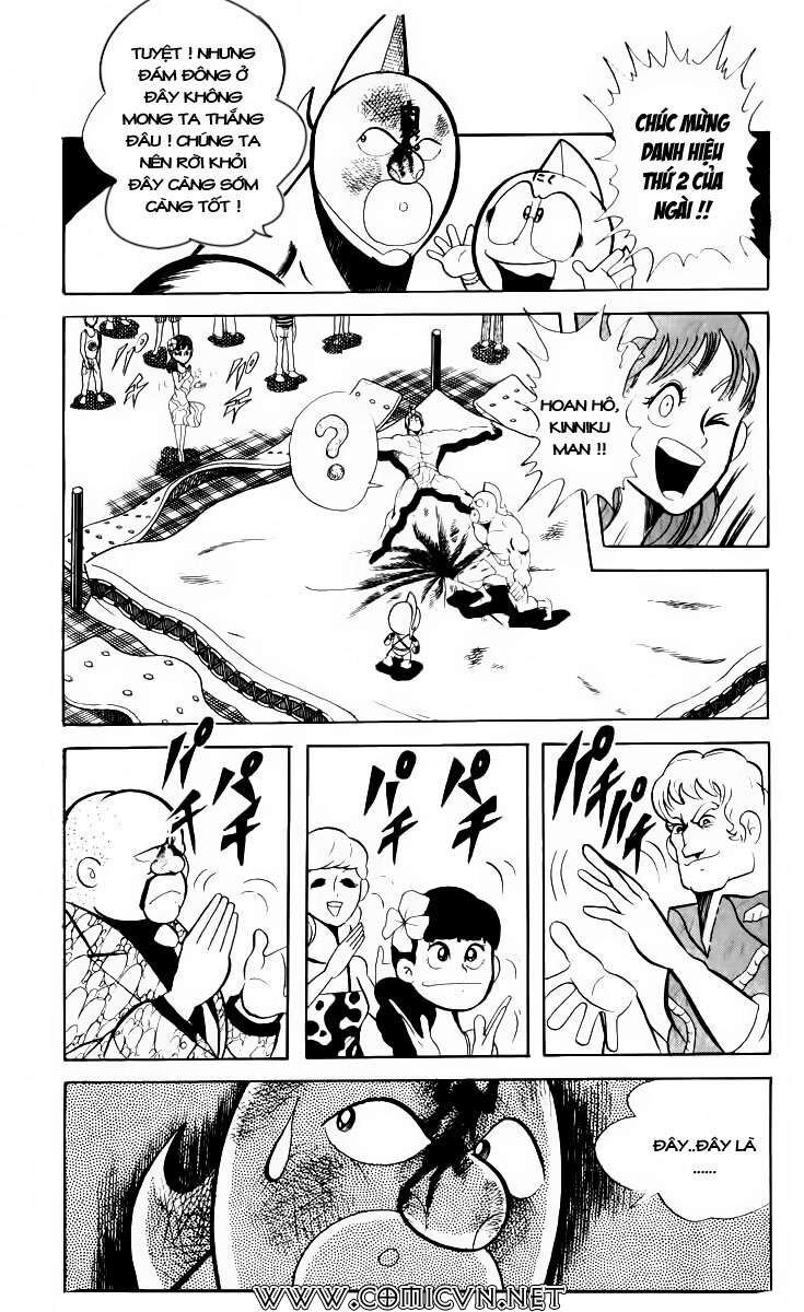 Kinniku Man Chapter 57 - Trang 2