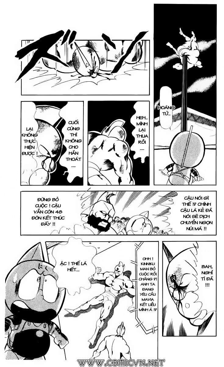 Kinniku Man Chapter 57 - Trang 2