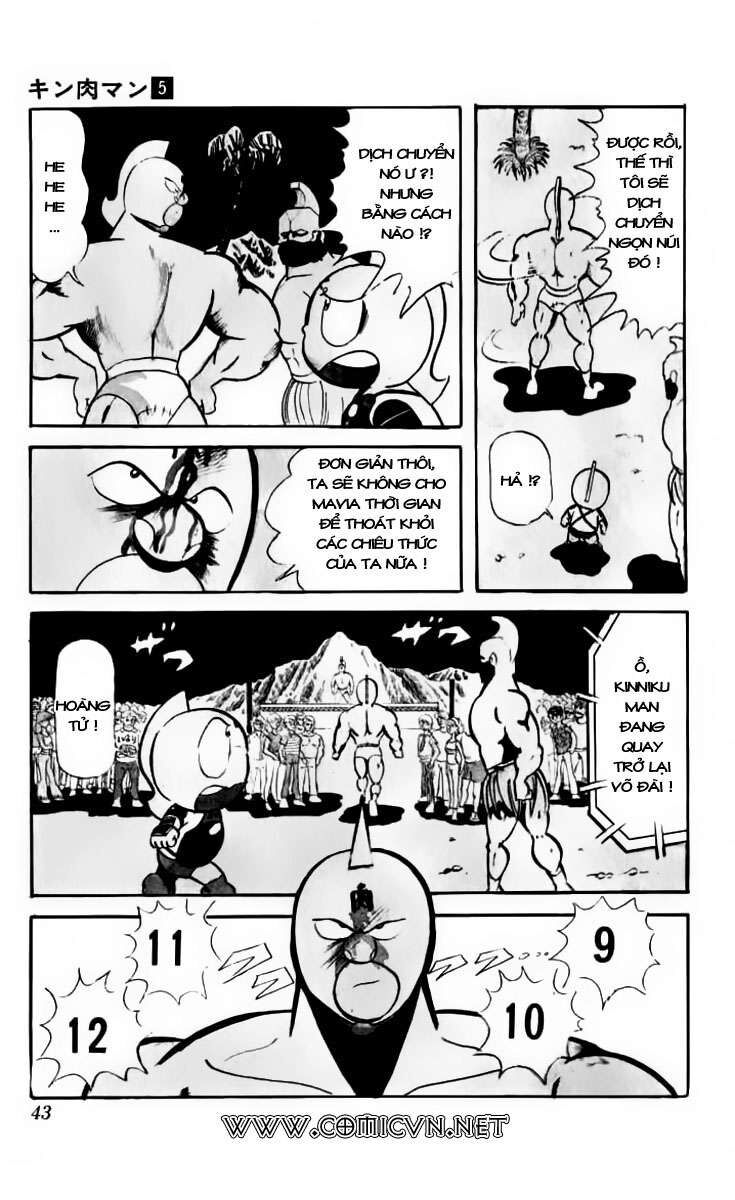 Kinniku Man Chapter 56 - Trang 2