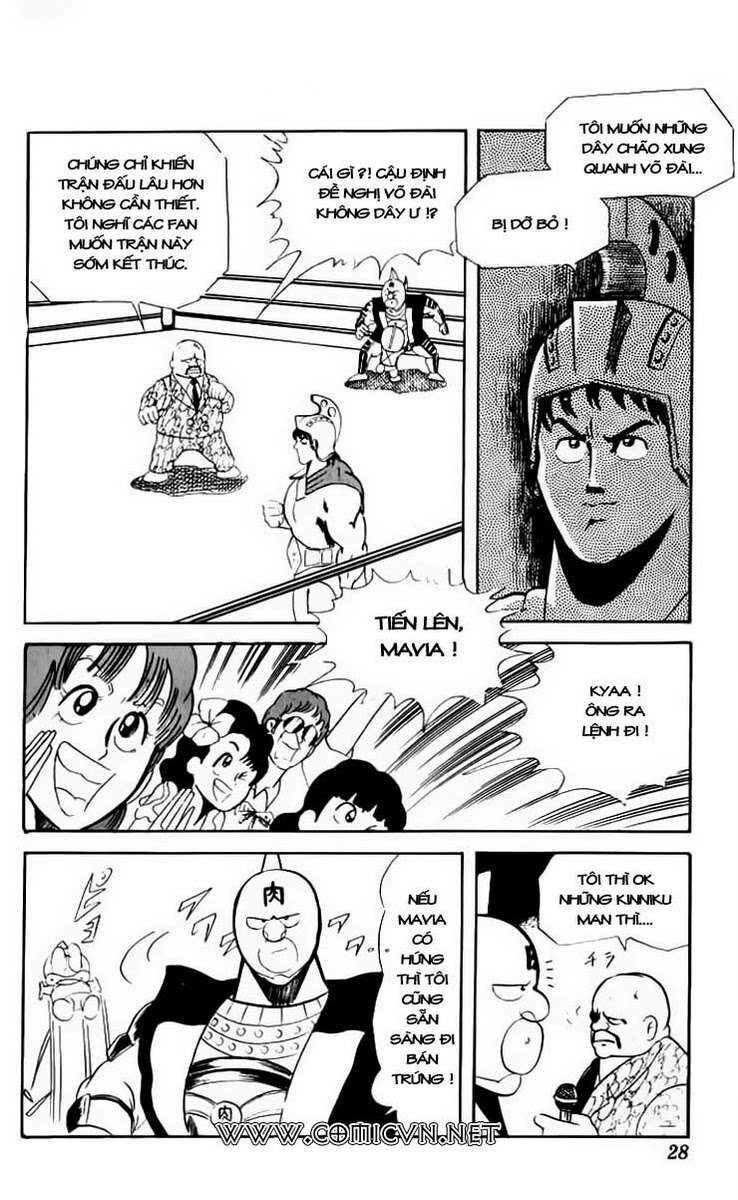 Kinniku Man Chapter 55 - Trang 2