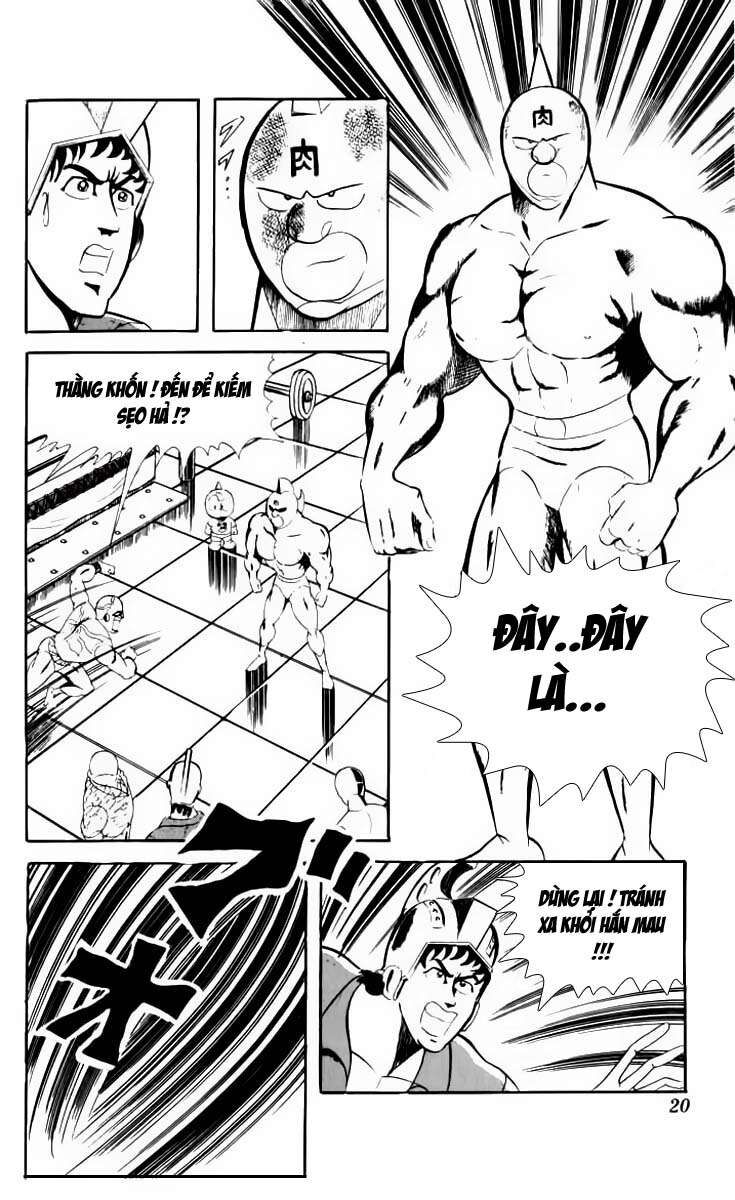 Kinniku Man Chapter 55 - Trang 2