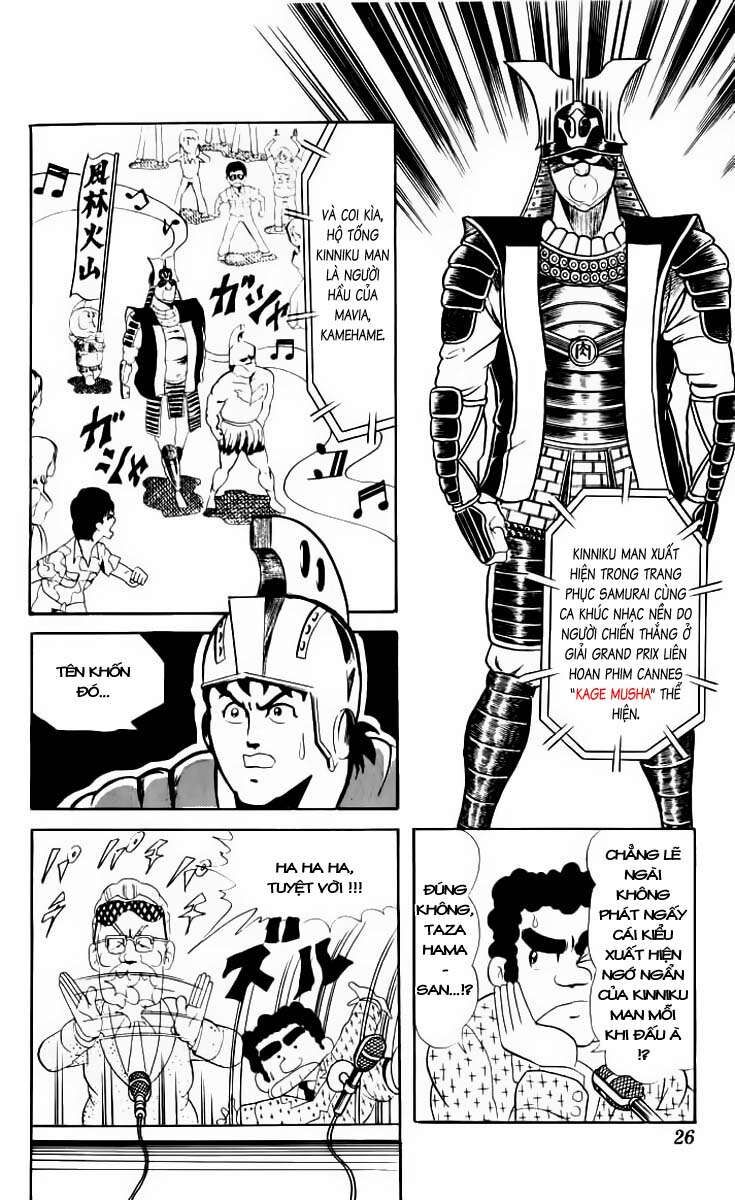 Kinniku Man Chapter 55 - Trang 2