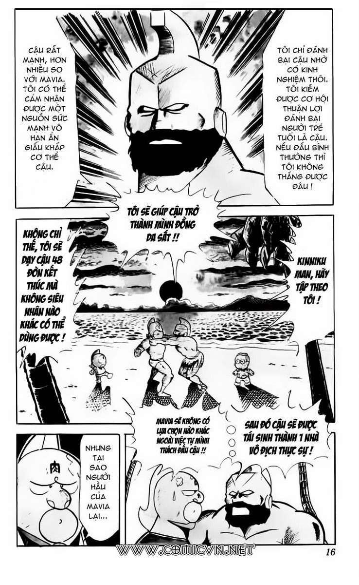 Kinniku Man Chapter 54 - Trang 2