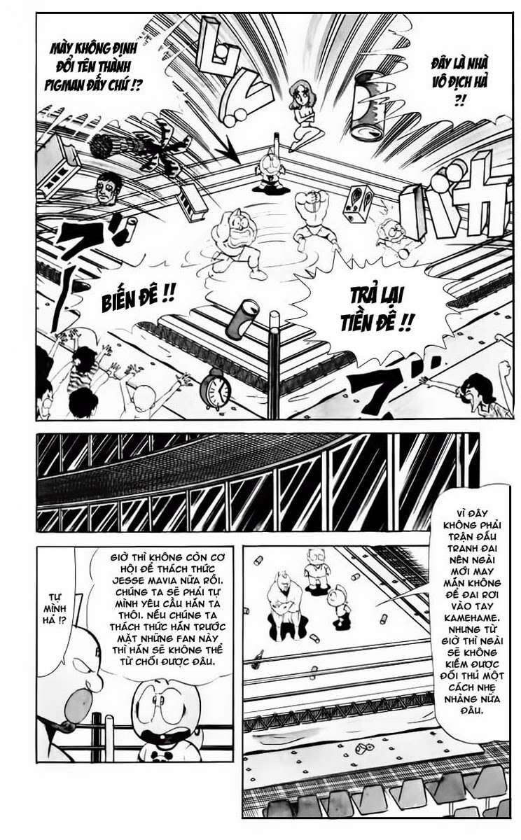 Kinniku Man Chapter 54 - Trang 2