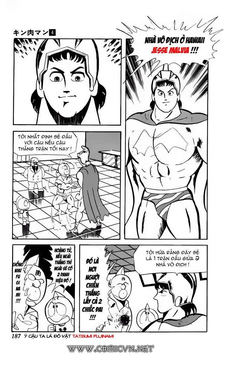 Kinniku Man Chapter 53 - Trang 2