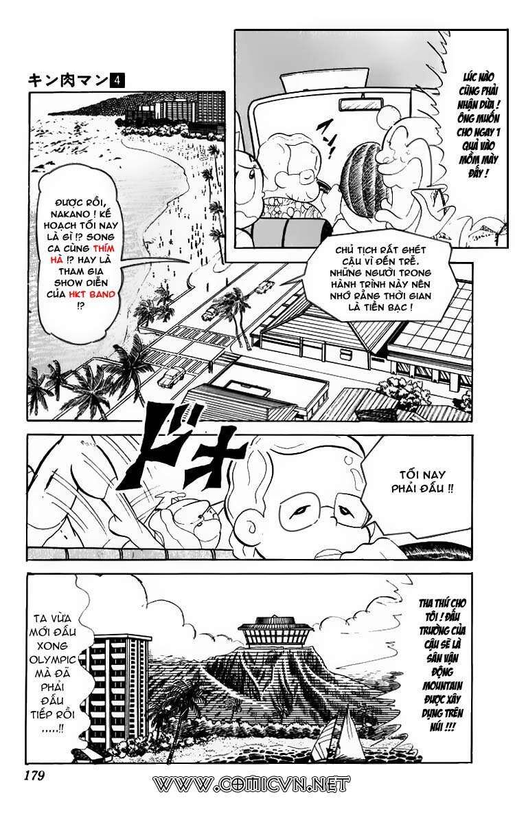 Kinniku Man Chapter 53 - Trang 2