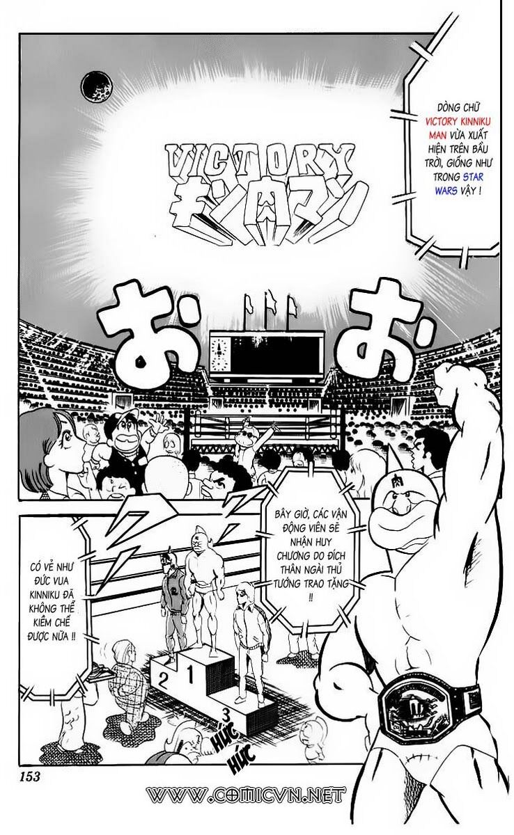 Kinniku Man Chapter 51 - Trang 2