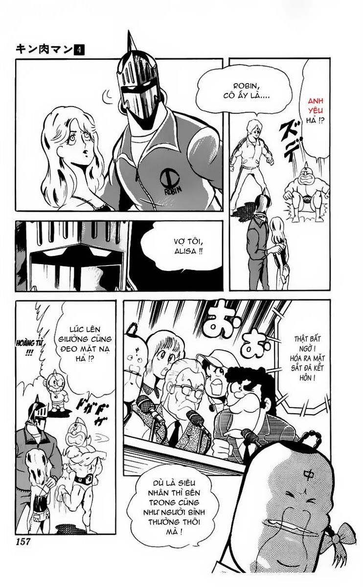 Kinniku Man Chapter 51 - Trang 2