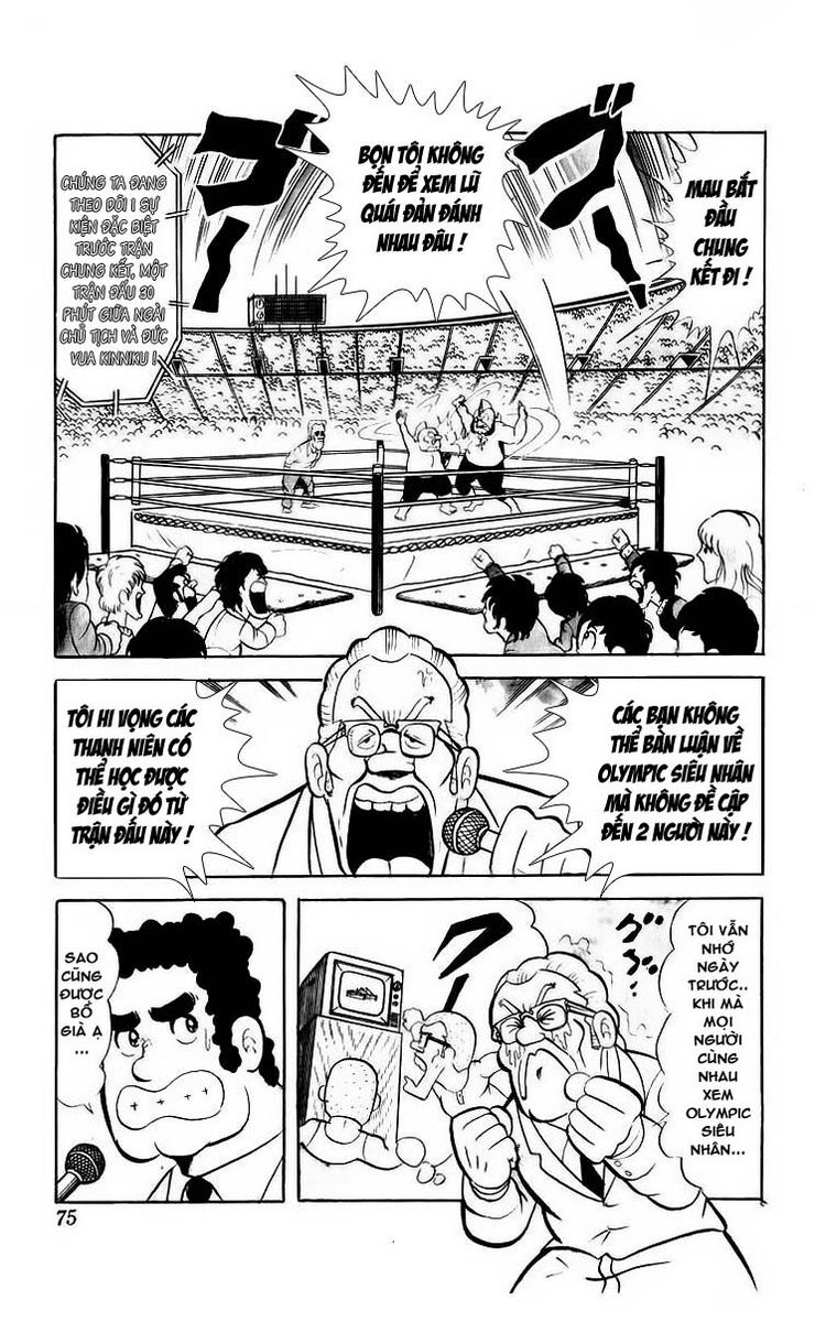 Kinniku Man Chapter 46 - Trang 2