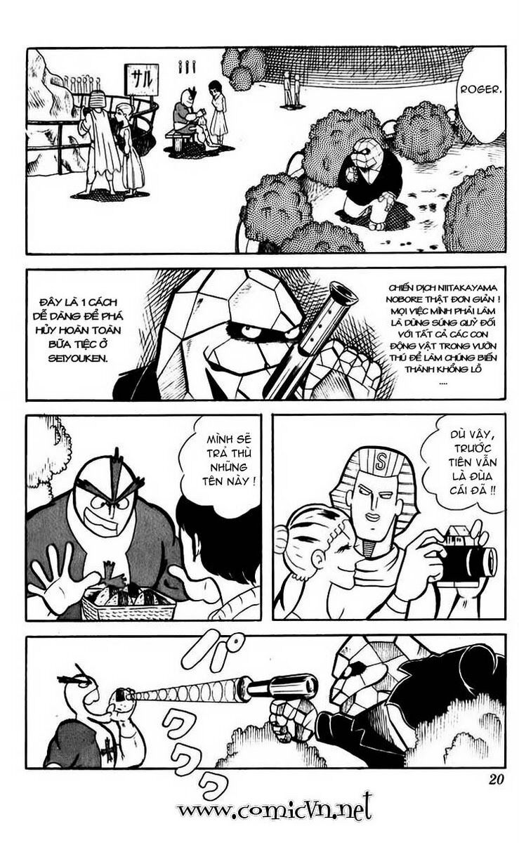 Kinniku Man Chapter 42 - Trang 2