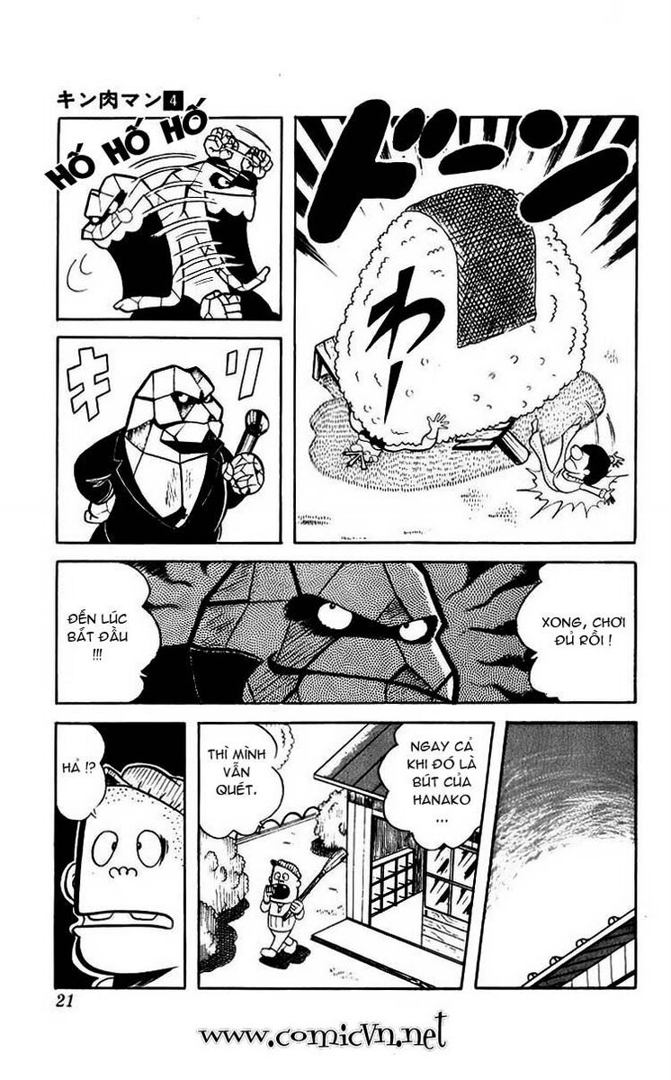 Kinniku Man Chapter 42 - Trang 2