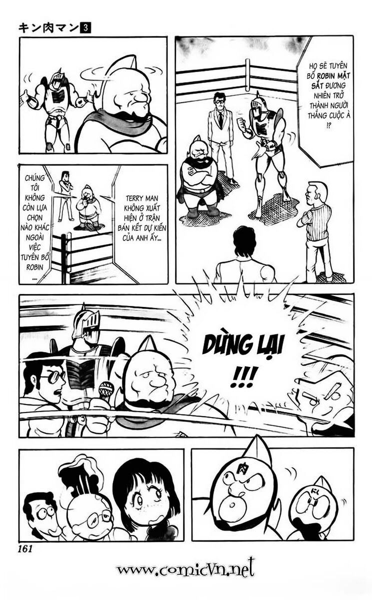 Kinniku Man Chapter 39 - Trang 2