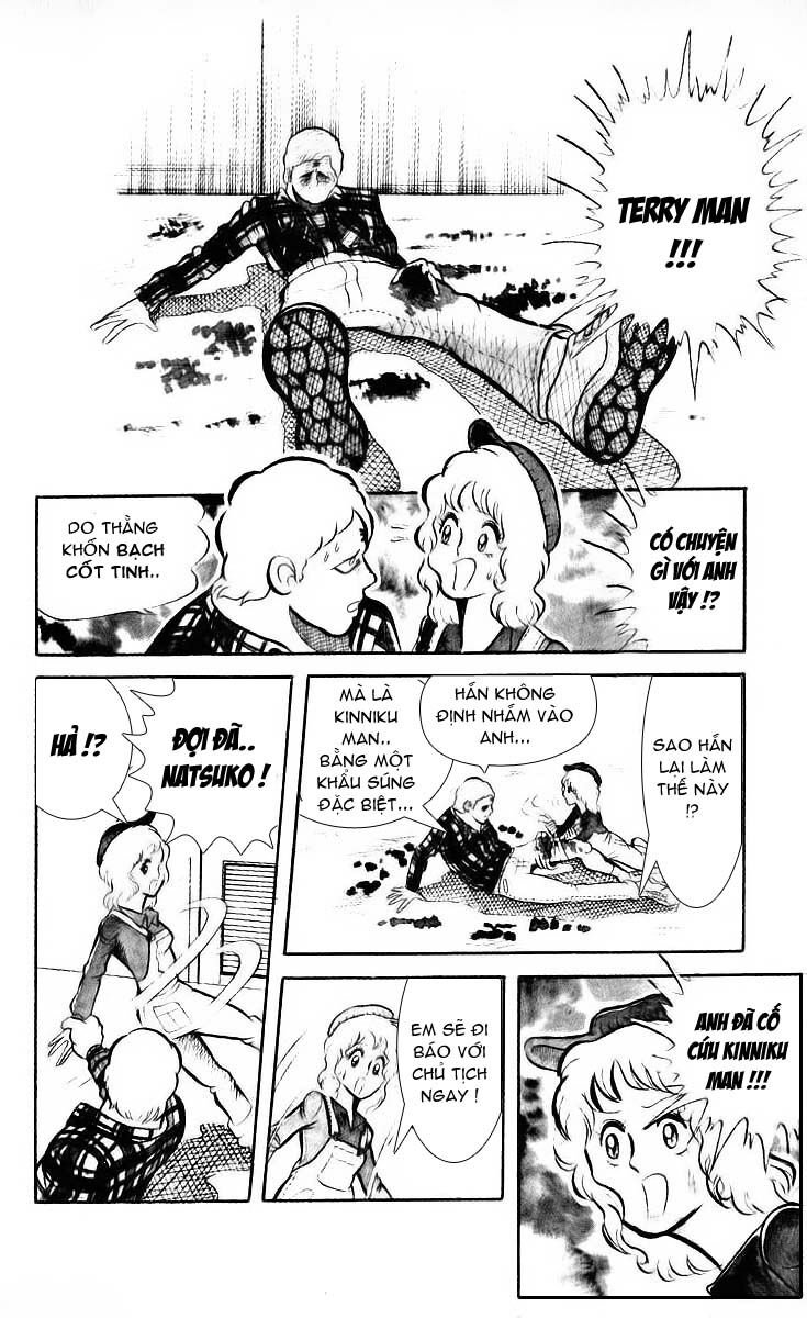 Kinniku Man Chapter 39 - Trang 2