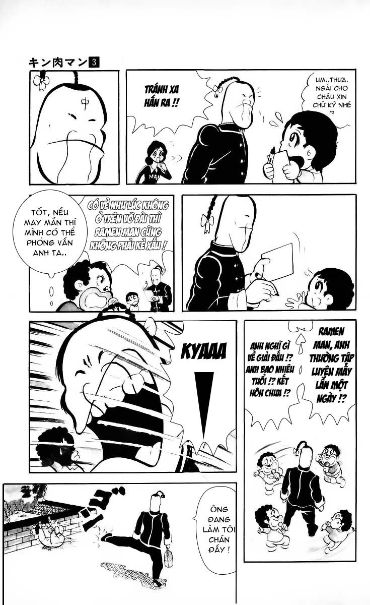 Kinniku Man Chapter 37 - Trang 2